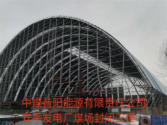 钟祥网架钢结构工程有限公司